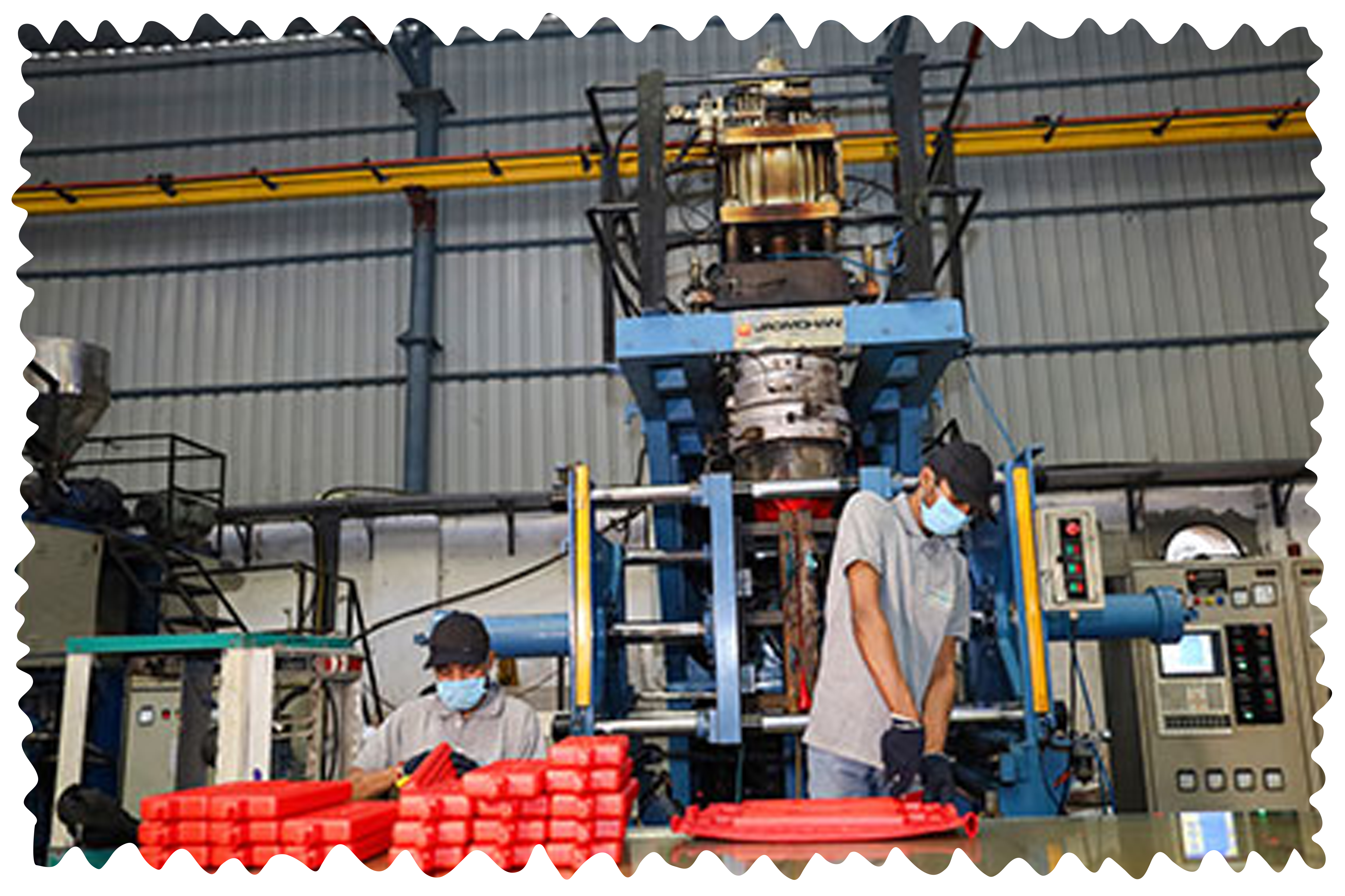 Facility Image